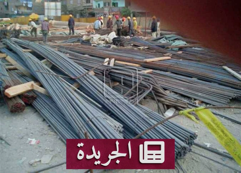 **الحديد والأسمنت يستقران: كيف تؤثر الأسعار المستمرة على الاقتصاد المصري؟**