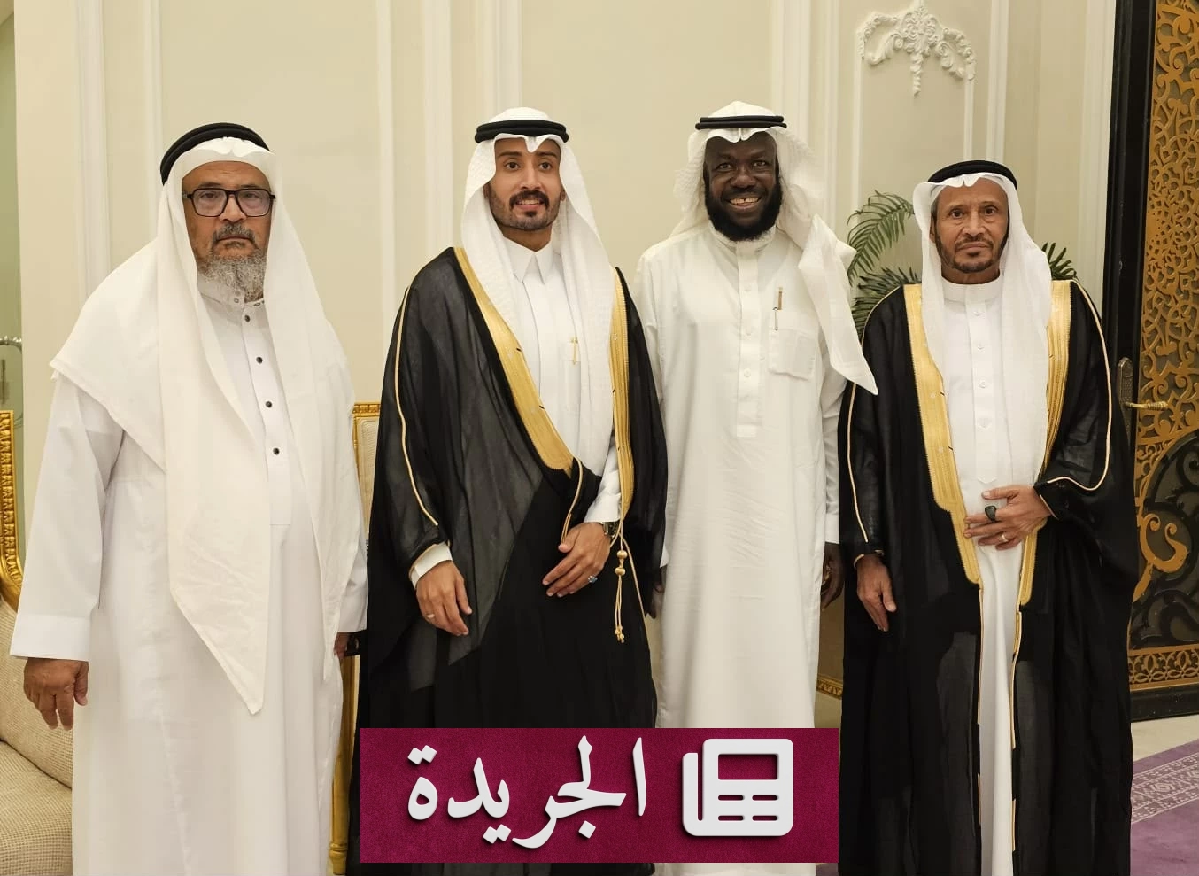 الحفاف يقيم حفل زفاف نجله علي بمكة المكرمة - آخر الأخبار - الجريدة