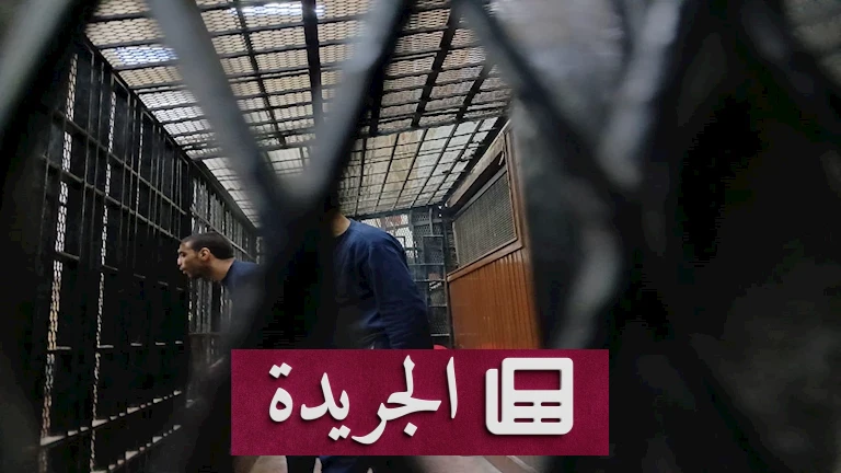 **الحكم القاسي: الإعدام شنقًا لعامل بعد قتل مواطن بخرطوش في شبرا الخيمة** - أخبار أونلاين