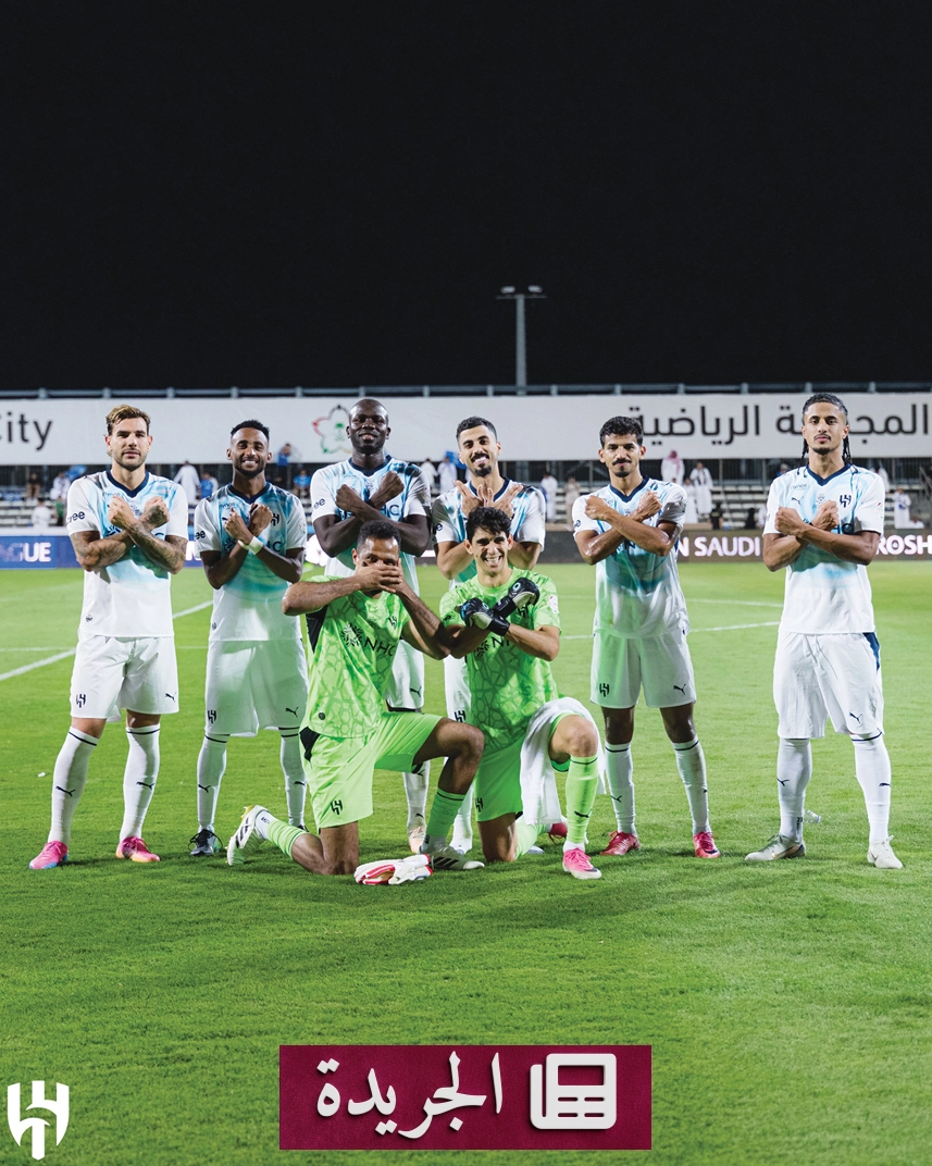 الهلال في مأزق مدرب يخنق الروح ويخسر البطولات - آخر الأخبار - الجريدة