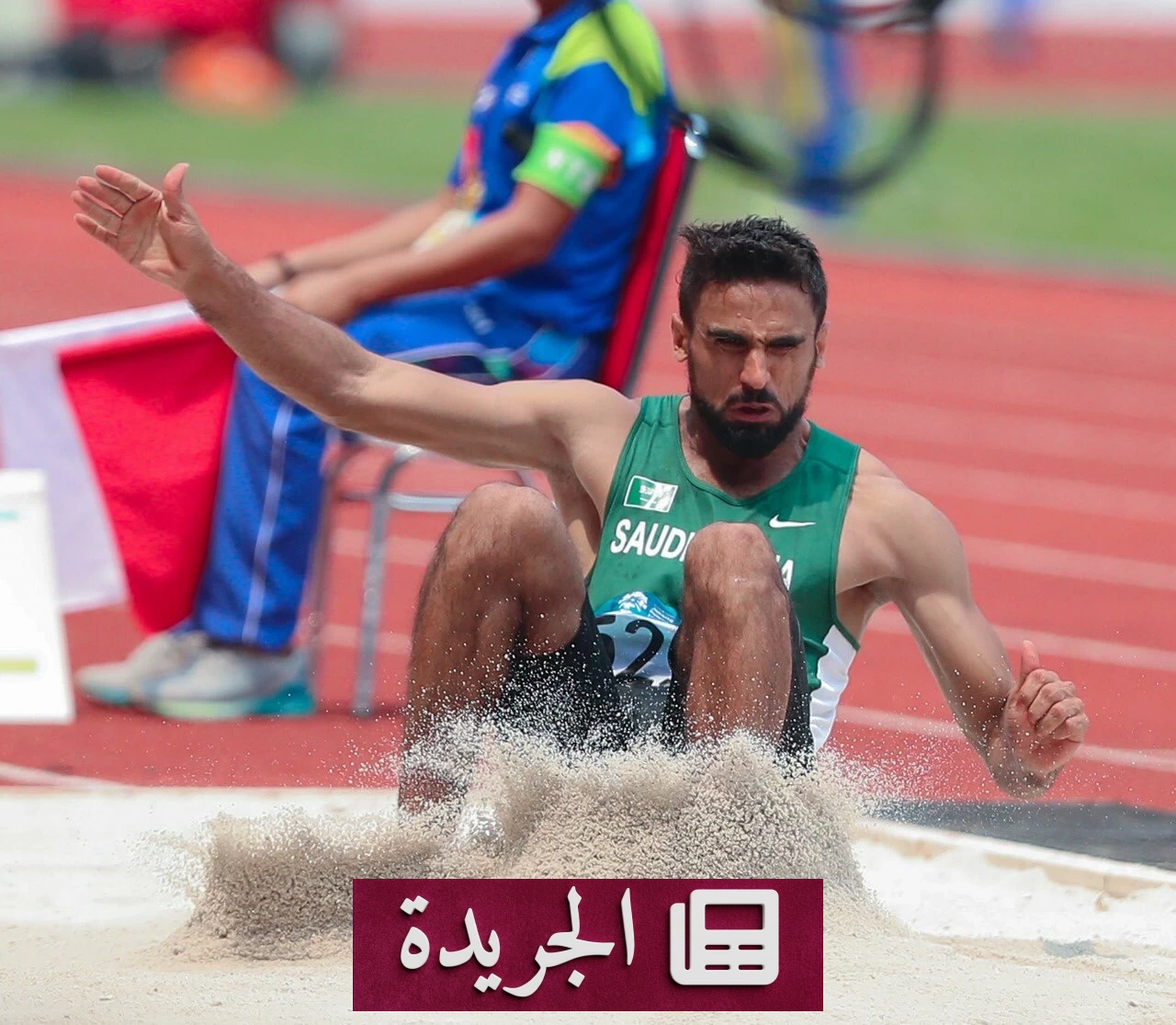 الهلال والقريع يرفعان راية السعودية في كوريا بذهبيتين عالميتين - آخر الأخبار - الجريدة