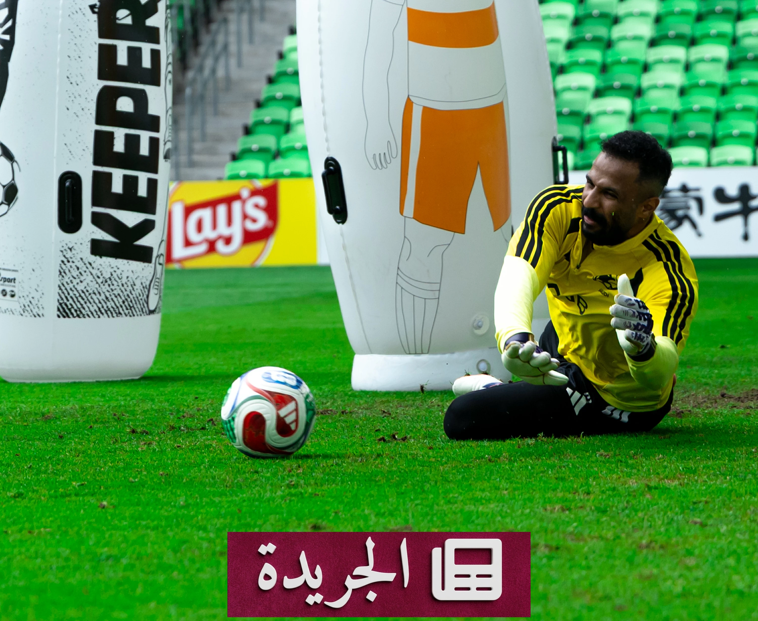 الهلال يعلن تجديد عقد محمد العويس حارساً للمرمى حتى 2028 - آخر أخبار الجريدة
