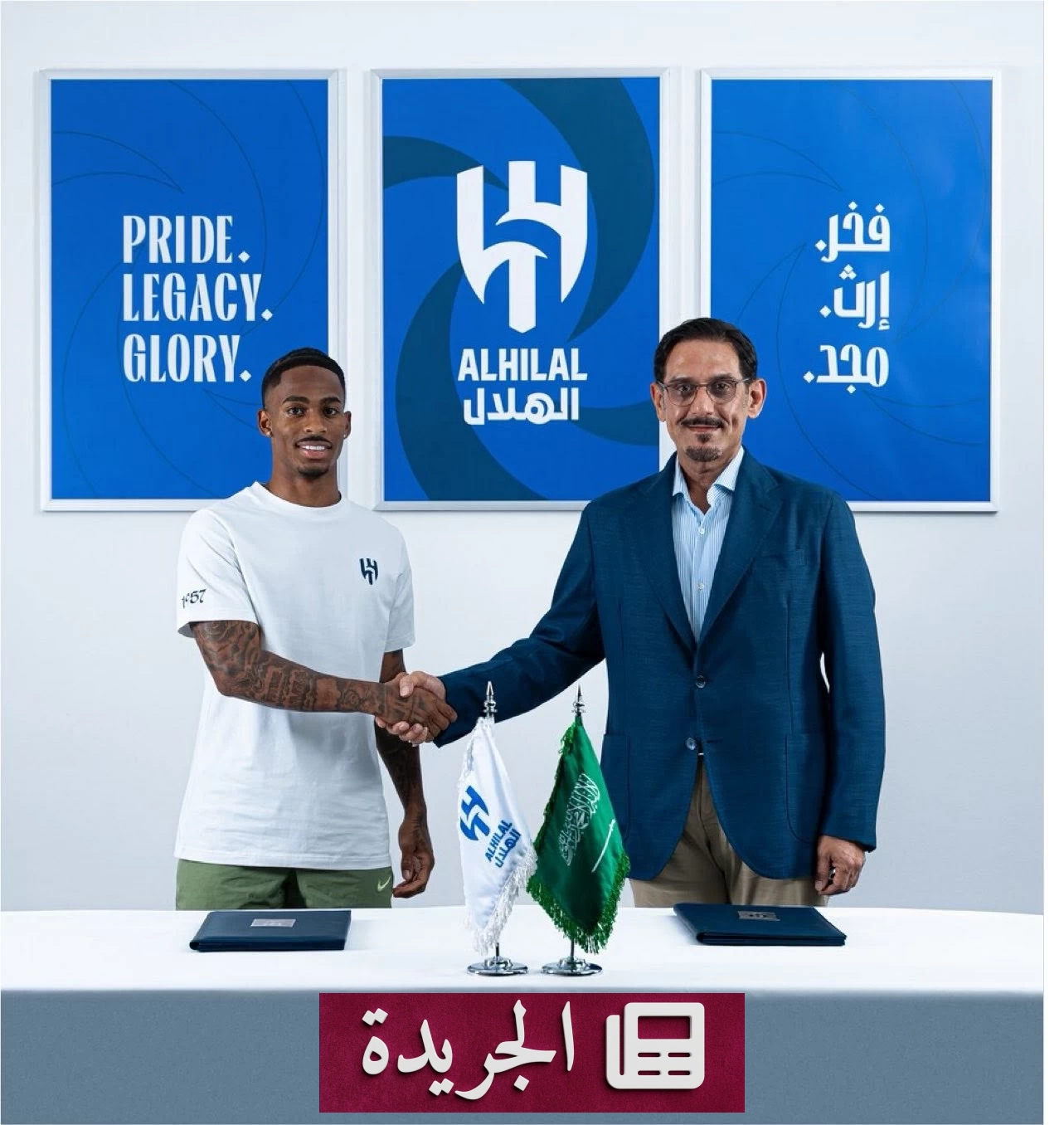 الهلال يضم سامرفيل الهولندي لصفوفه لأربعة مواسم - آخر الأخبار - الجريدة