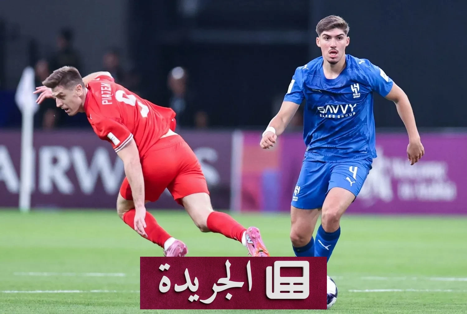 الهلال يرفض إعارة أكتشيشيك ويصر على بيعه نهائياً لفنربخشة - آخر الأخبار - الجريدة