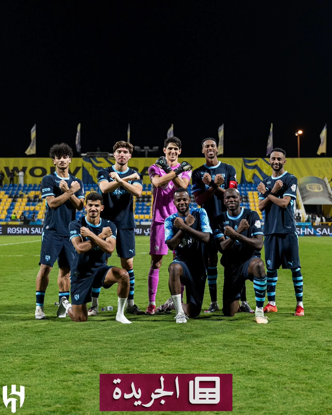 الهلال يتصدر تصنيف الاتحاد الدولي لكرة القدم آسيوياً - آخر الأخبار - الجريدة