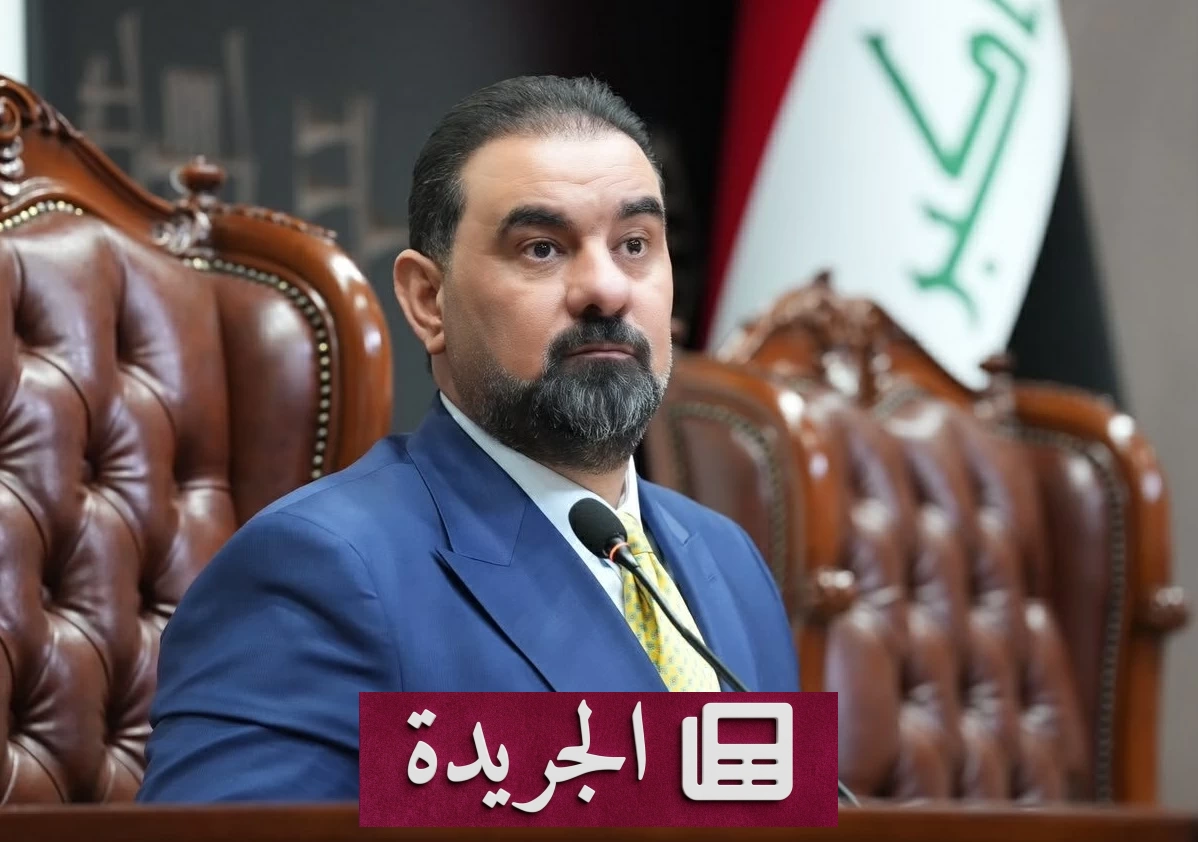 الحلبوسي يرفض استخدام العراق منصة لاعتداء دول الجوار - آخر الأخبار - الجريدة