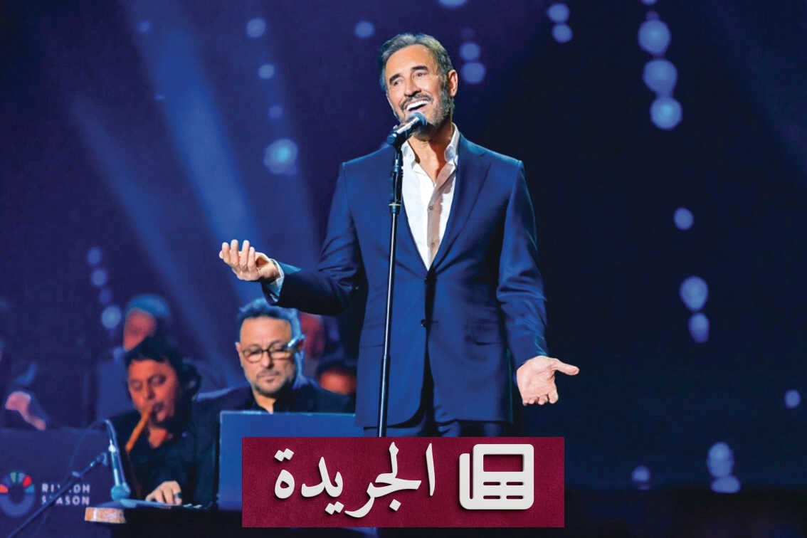 الحلوين.. أغنية كاظم الساهر التي أثارت جدلًا تاريخيًا عميقًا - آخر الأخبار - الجريدة