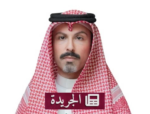 الحمود يتقدم بالشكر للقيادة بعد تعيينه نائباً لمحافظ البنك المركزي للشؤون الفنية - آخر الأخبار - الجريدة
