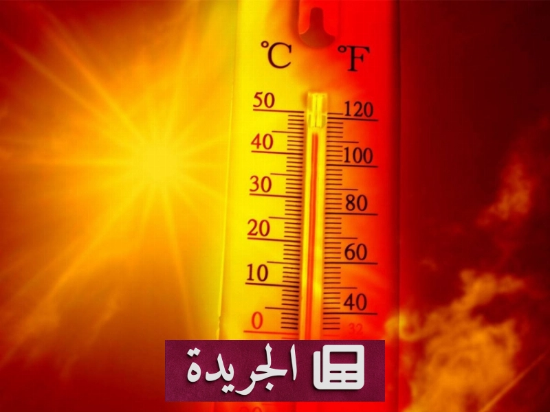 الهند تسجل أعلى متوسط لدرجات الحرارة في أغسطس منذ 1901 - آخر الأخبار - الجريدة