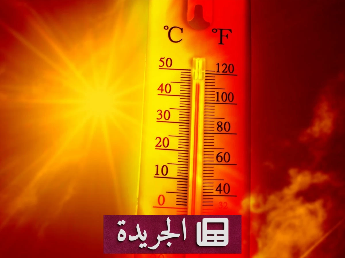 الهند تسجل أغسطس الأكثر حرا منذ 145 عاما - آخر الأخبار - الجريدة