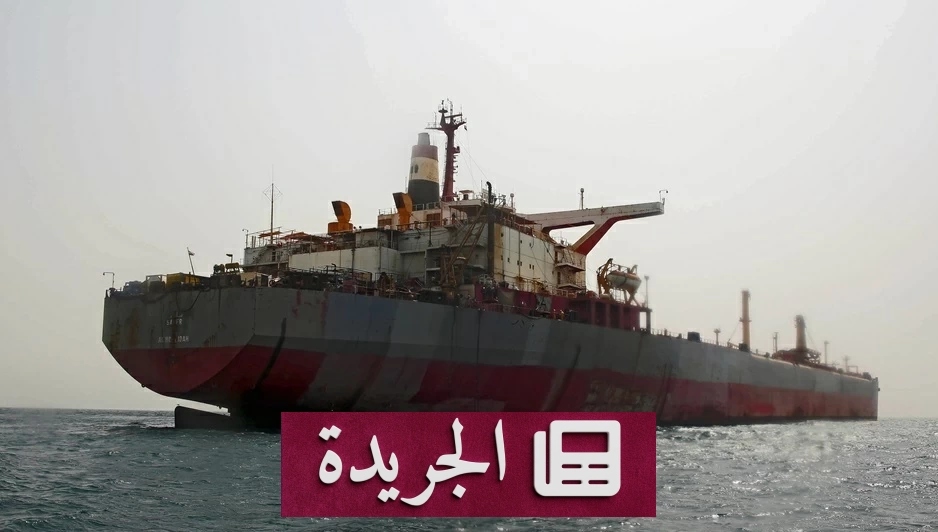 الهند تتهم واشنطن بمهاجمة ثلاث سفن في خليج عُمان - آخر أخبار الجريدة