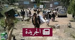 الحوثيون يعطلون المطارات ويمارسون الإرهاب ضد المدنيين في صنعاء - آخر أخبار الجريدة
