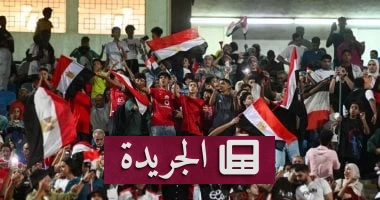 **الهوية الكروية: كيف تصنع الجماهير ثقافة النادي وتحدد مصيره؟** - أخبار أونلاين