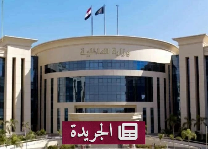 الحرب الإلكترونية.. كيف كشفت مصر زيف التسجيل الفاضح المنسوب لمسؤول أمني - آخر الأخبار - الجريدة