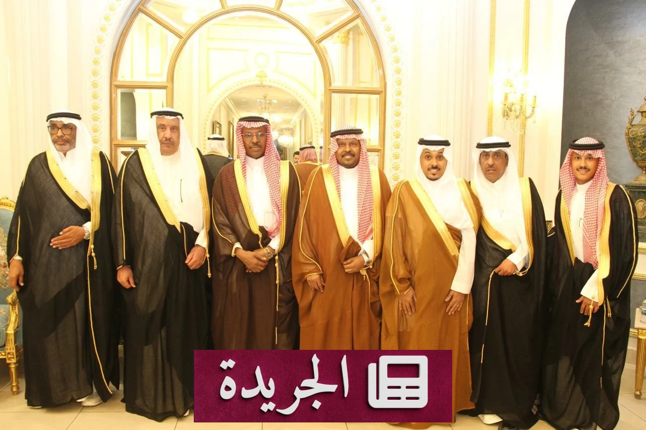 الحربي يحتفي بزفاف نجله سلطان في جدة - آخر أخبار الجريدة