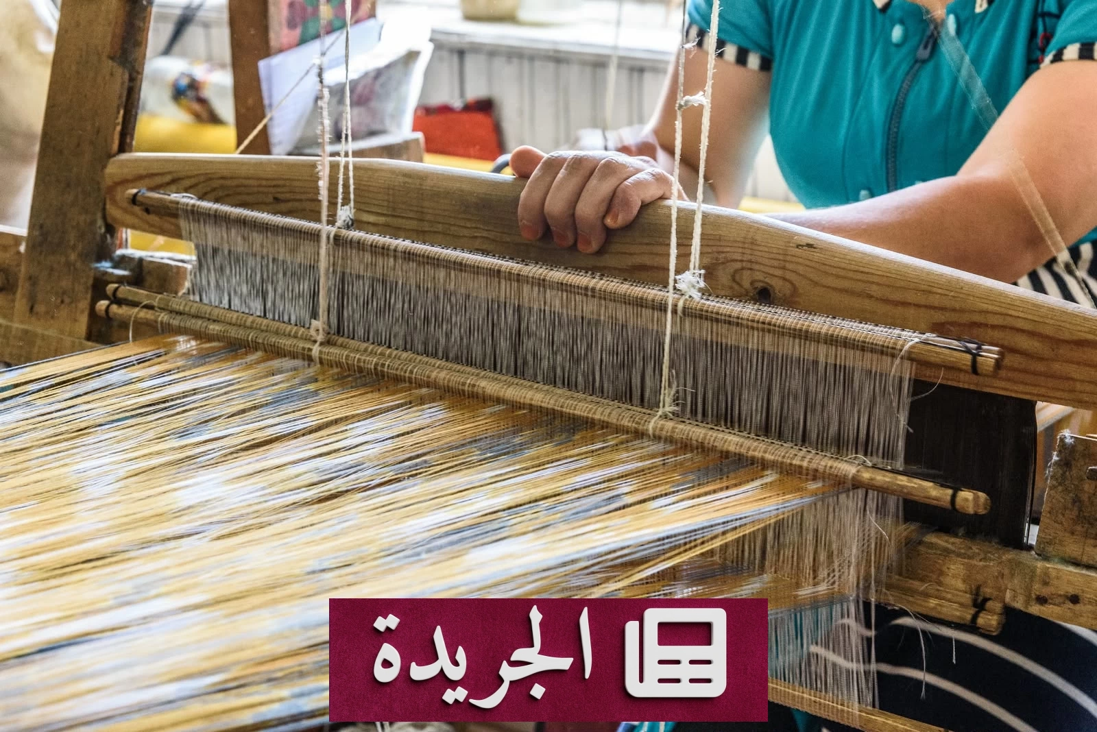 الحرير الأوزبكي.. من أوراق التوت إلى خيوط الحضارة - آخر الأخبار - الجريدة