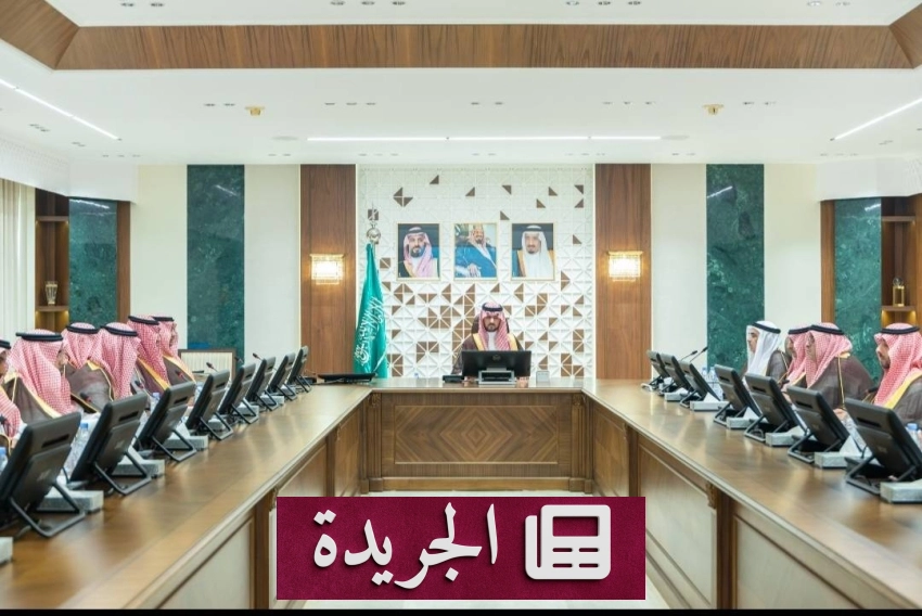 الهيئة العامة للغذاء والدواء تضبط مواقع لبيع ببتيدات غير مسجلة - آخر الأخبار - الجريدة