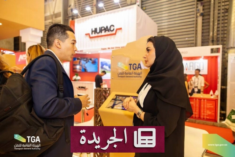 الهيئة العامة للنقل توقع مذكرة تعاون مع شركات عالمية في الصين - آخر الأخبار - الجريدة