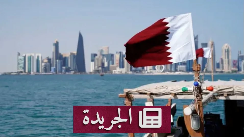 الهيئة العامة للطيران المدني القطرية تنفي إغلاق المجال الجوي - آخر الأخبار - الجريدة