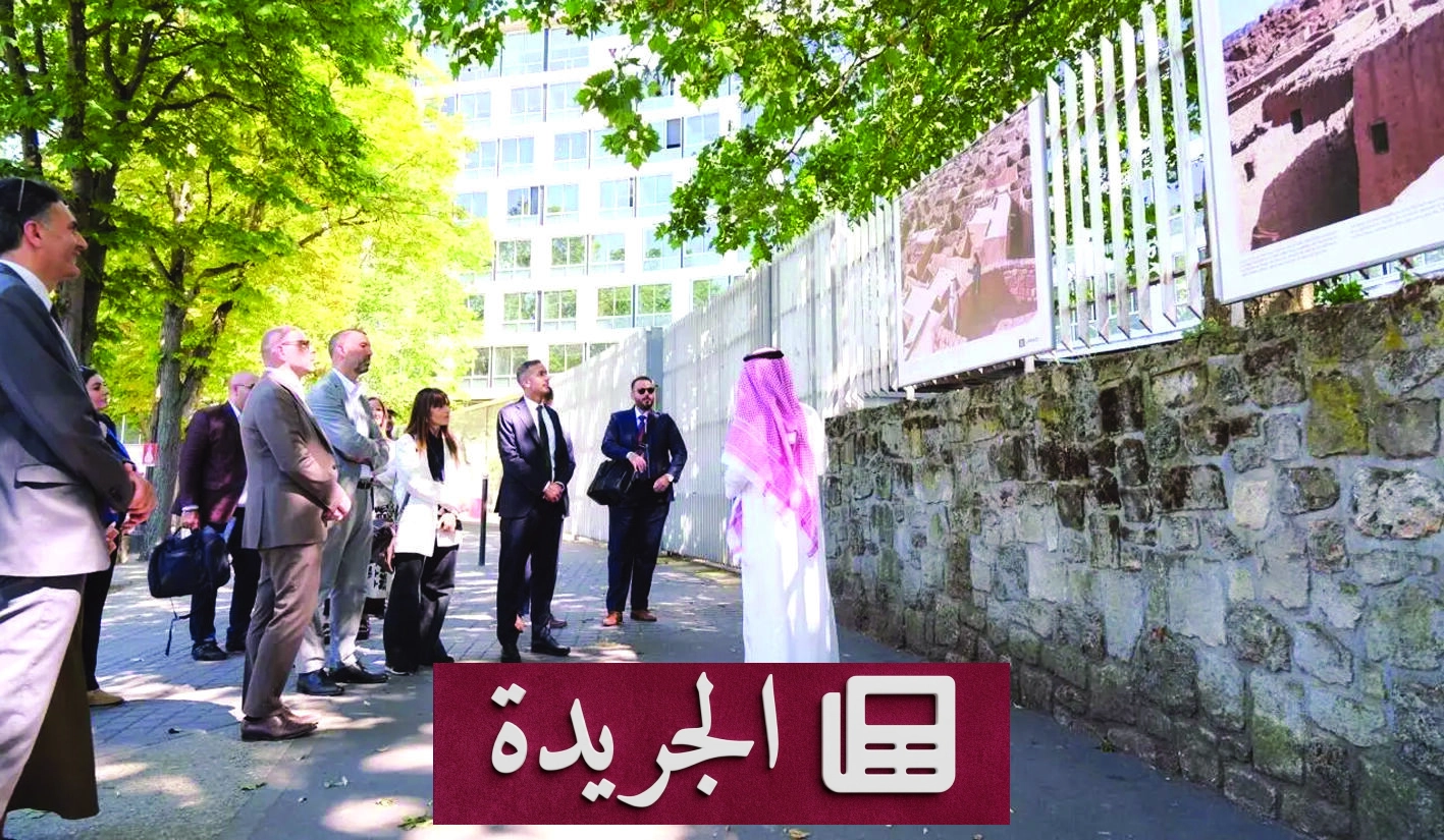 الهيئة الملكية للعلا واليونسكو تطلقان برنامج راوي لحفظ التراث وتعزيز الحوار الثقافي - آخر الأخبار - الجريدة