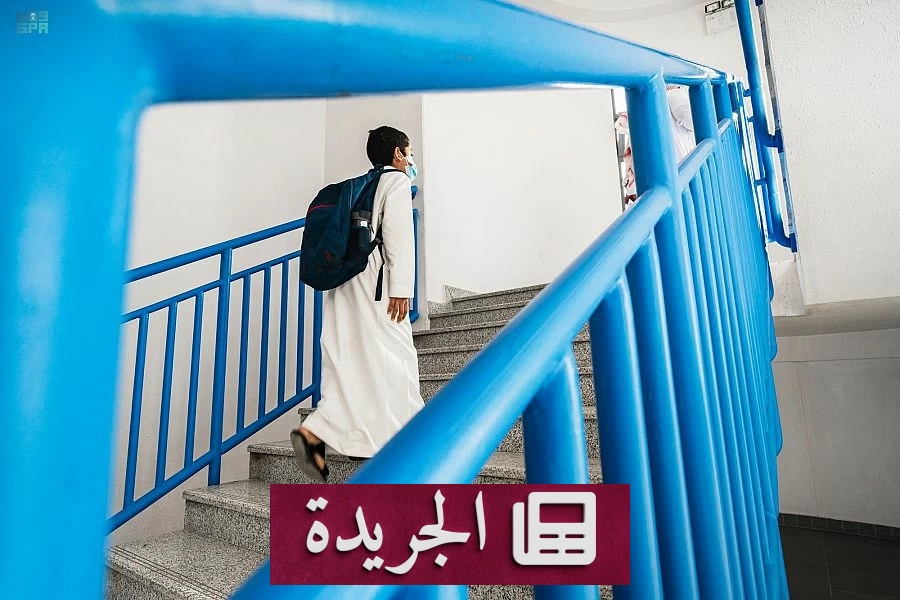 الهيئة الوطنية للأمن السيبراني تطلق حملة توعوية لحماية الطلاب من المخاطر الرقمية - آخر الأخبار - الجريدة