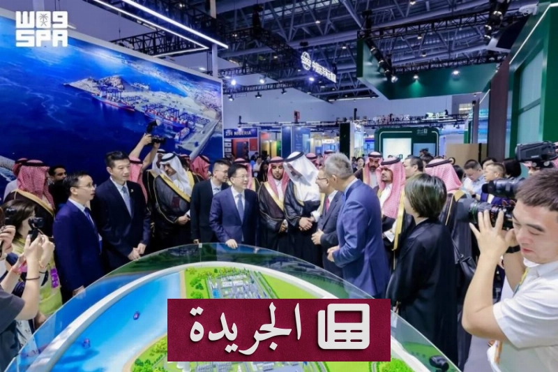 الهيئة السعودية لتسويق الاستثمار تنظم جناحاً استثمارياً في معرض الصين الدولي - آخر الأخبار - الجريدة