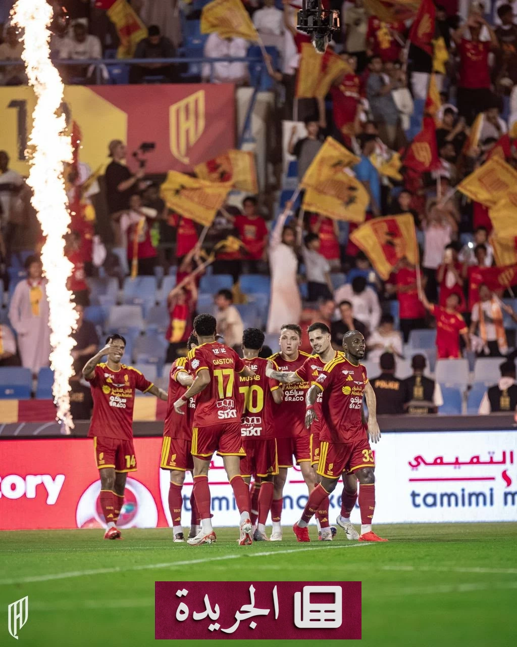 القادسية يهزم الأهلي بثلاثة أهداف مقابل اثنين في دوري روشن السعودي - آخر الأخبار - الجريدة