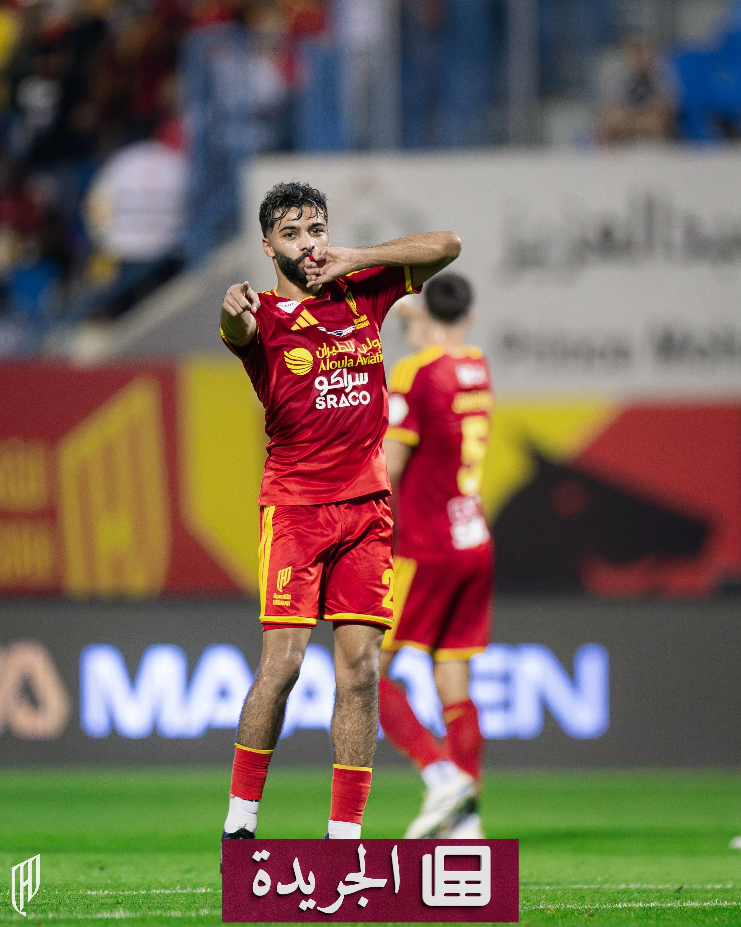 القادسية يهزم الفيصلي بثلاثة أهداف مقابل هدف في دوري روشن - آخر الأخبار - الجريدة