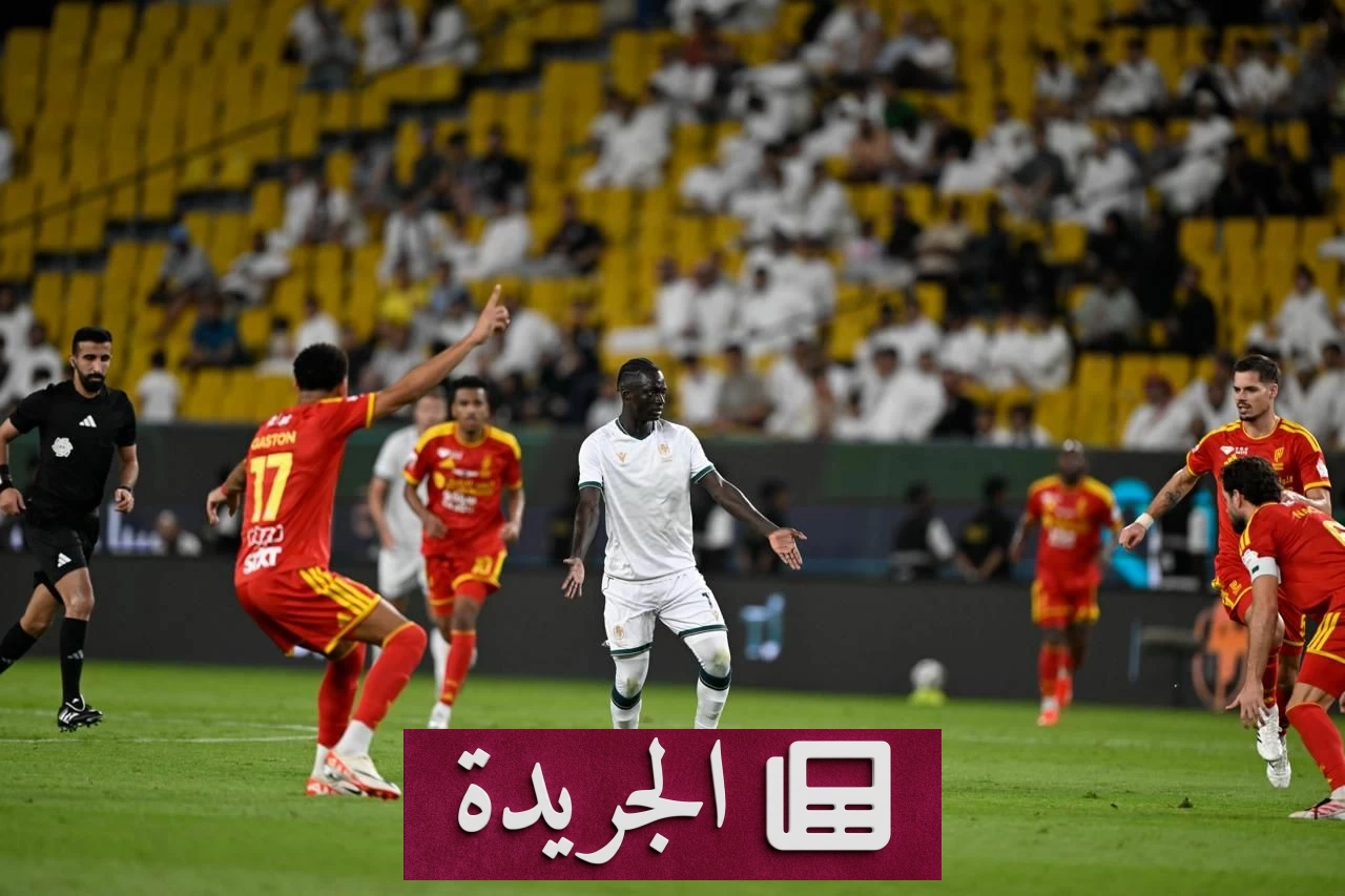 القادسية يتغلب على الدرعية بثلاث نقاط في دوري روشن - آخر الأخبار - الجريدة