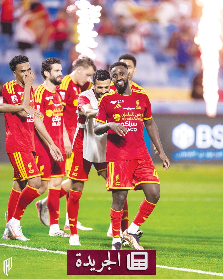 القادسية يتصدر المشهد بفوزين متتاليين في الجولة الرابعة لدوري روشن - آخر الأخبار - الجريدة