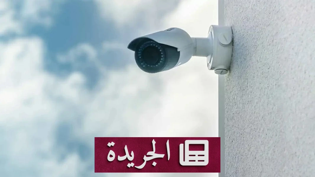 الكاميرات تنقذ زوجاً ووالدته من حكم الإعدام بعد كشف كذب الزوجة المشلولة - آخر الأخبار - الجريدة