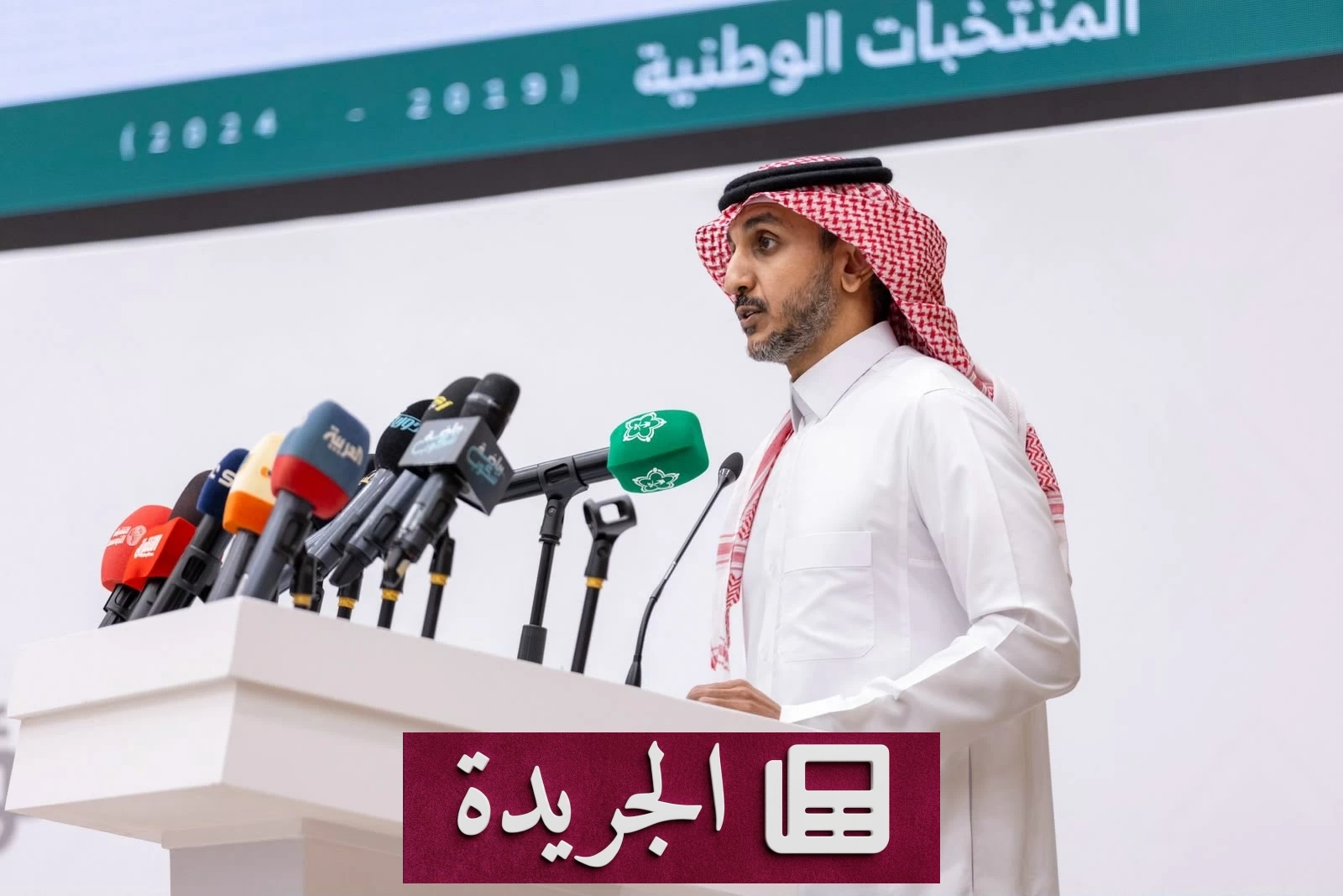 القاسم ينفي أي علاقة له بانتخابات اتحاد الكرة السعودي - آخر الأخبار - الجريدة