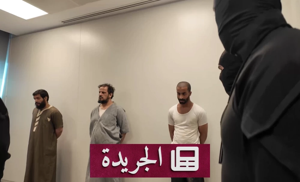 القبض على ثلاثة نزلاء هاربين في الكويت وضبط أسلحة نارية بحوزتهم - أخبار أونلاين