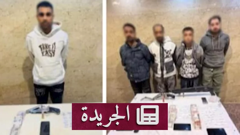 **الخانكة تحت السيطرة: القبض على 5 تجار مخدرات بعد إطلاق نار مثير للجدل**