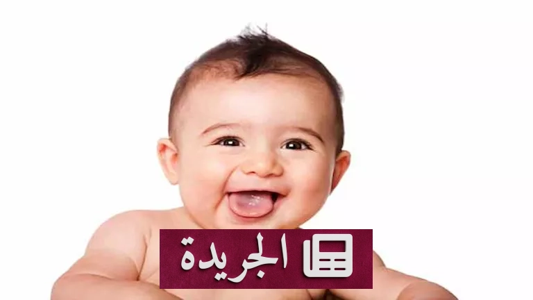 الخداع في مهد الطفولة.. هل يولد الأطفال بقدرة خارقة على الكذب قبل أن يتعلموا المشي؟ - آخر أخبار الجريدة