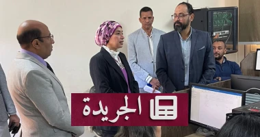 **الخدمة المدنية تحدد شروط تعيين العاملين المؤقتين: ما هي الحقوق التي تستحقها؟** - أخبار أونلاين