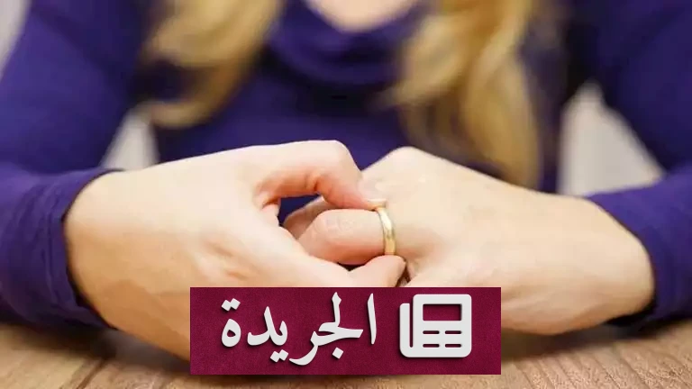 الخلع الوشيك: "ماجدة" ترفع دعوى ضد زوجها بعد 15 عامًا من الزواج.. "باع باب الشقة ولعب قمار"