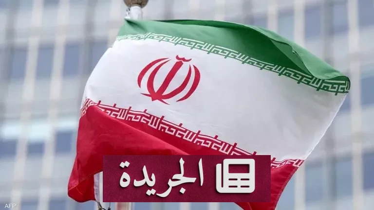 الخلافة الإيرانية المحسومة: سرّ المرشد الجديد يظل غامضاً خلف الأبواب المغلقة - أخبار أونلاين