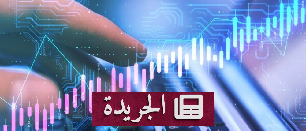 الخوارزميات.. النفط الجديد الذي يعيد تشكيل اقتصاد الخليج - أخبار أونلاين