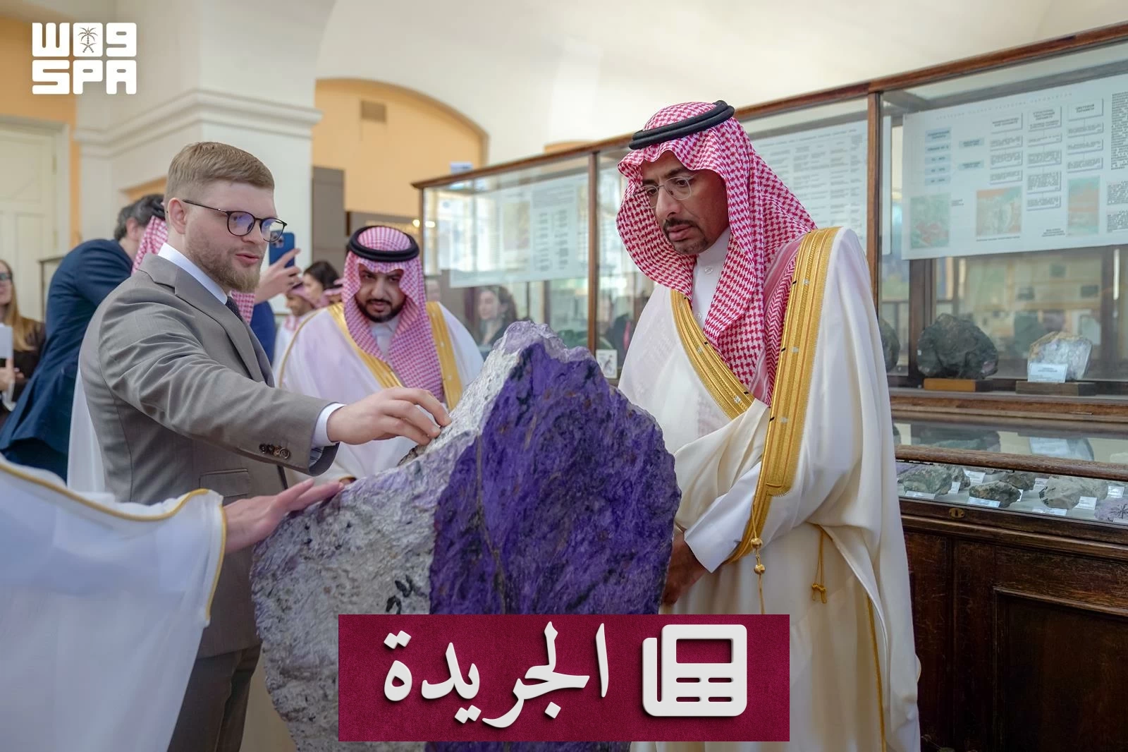 الخريف يبحث تعزيز الشراكات الصناعية بين السعودية وروسيا - آخر أخبار الجريدة