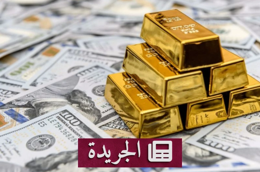 الخطاب الملكي يرسم ملامح مرحلة جديدة من البناء والعمل - آخر الأخبار - الجريدة