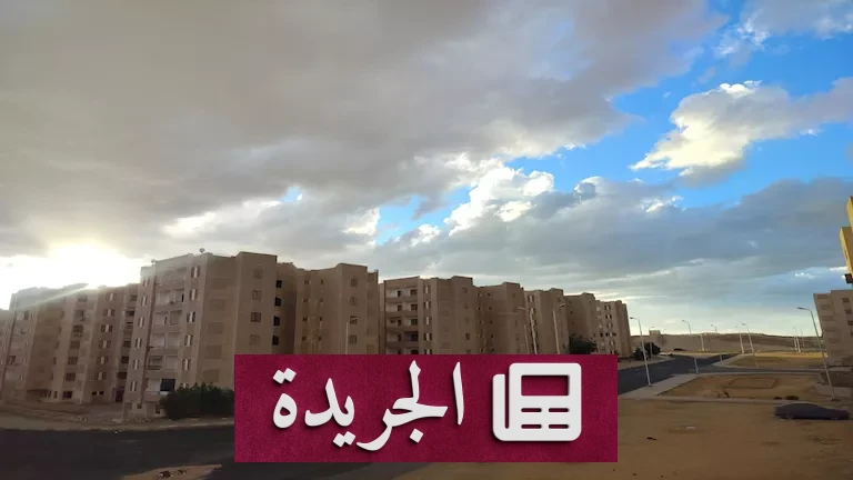 الخطر الوشيك: الأرصاد تحذر من أمطار شبورة ورياح عاتية حتى الجمعة المقبلة - أخبار أونلاين