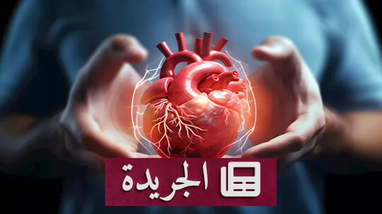 القلب بين الحياة والموت: الدكتور جمال شعبان يكشف عن أزمة قلبية مفاجئة - آخر أخبار الجريدة