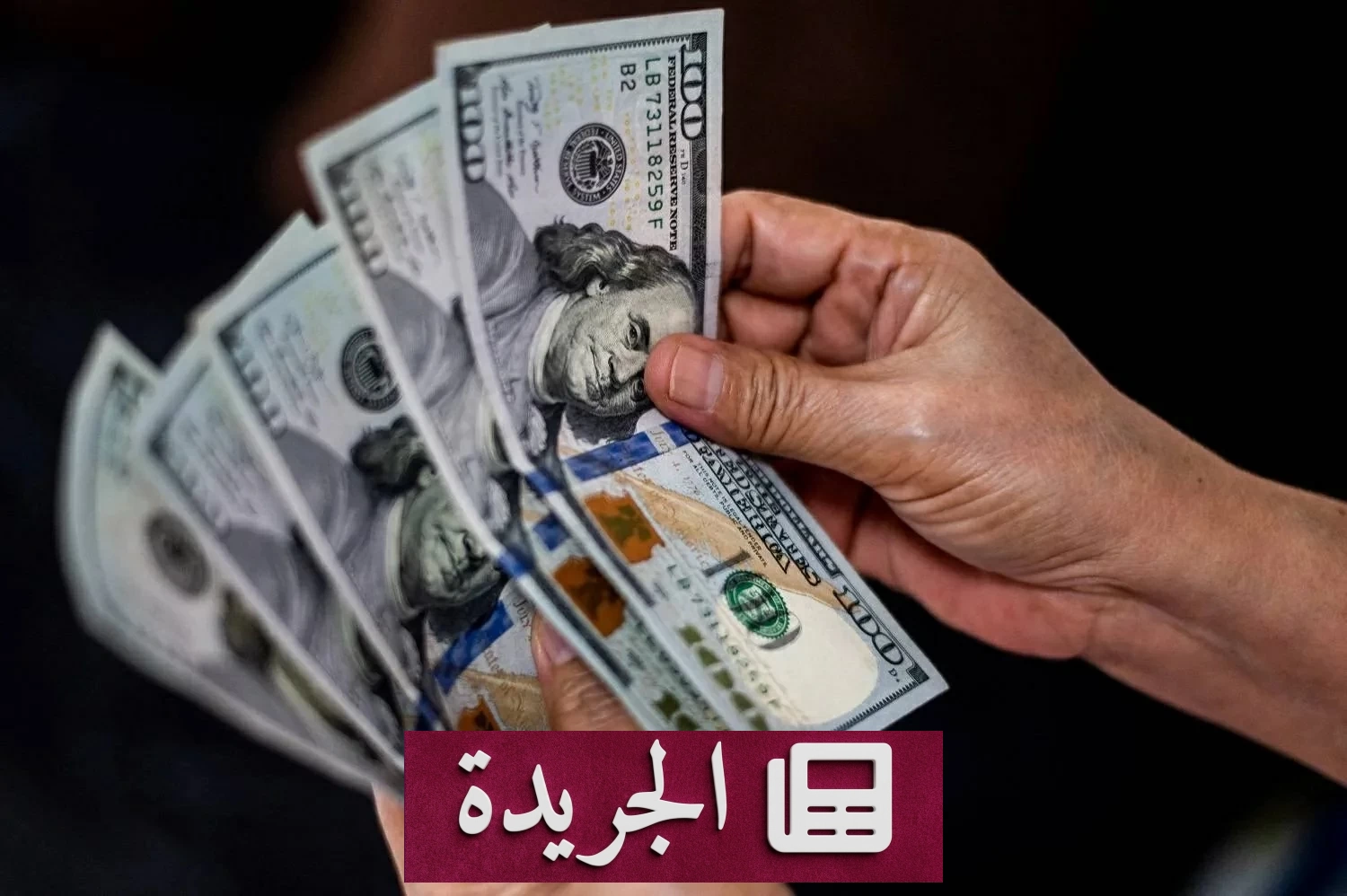 القلق المالي.. عدو خفي يدمر الدماغ ويهدد الرجال بالخرف المبكر - آخر الأخبار - الجريدة