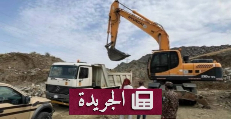 القوات الأمنية تضبط معدتين لتجريف التربة في مناطق عدة - آخر الأخبار - الجريدة