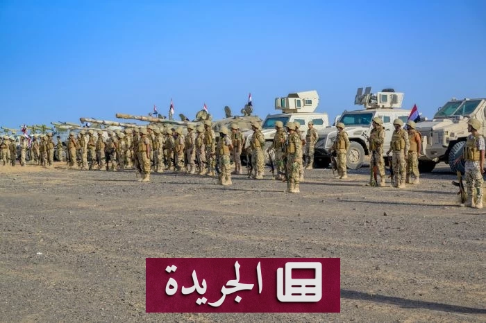القوات المشتركة: معركة التحرير القادمة قرارها اتخذ.. والعودة ستكون أقوى - آخر الأخبار - الجريدة