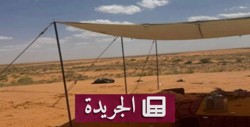 القوات المسلحة تحذر من التخييم العشوائي وتحدد غرامة تصل إلى 3 آلاف ريال - آخر الأخبار - الجريدة