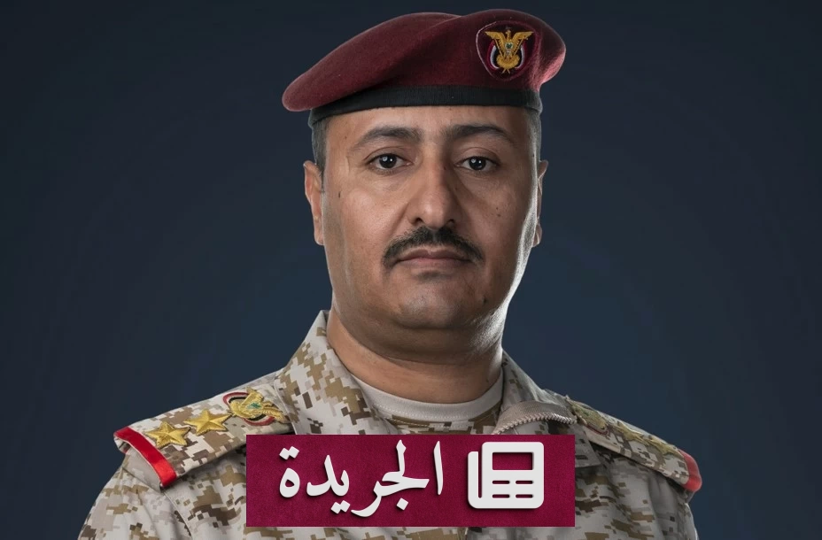 القوات اليمنية تضرب معسكرا حوثيا في الجوف بقدرات نوعية جديدة - آخر الأخبار - الجريدة