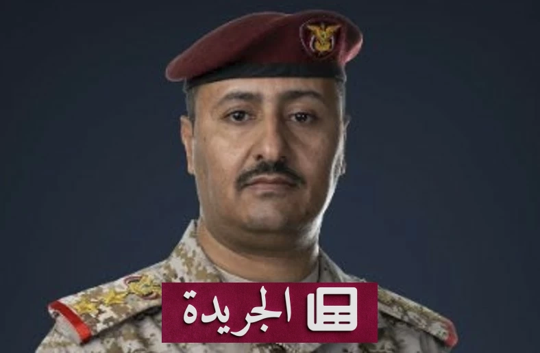 القوات اليمنية تحييد 260 حوثياً في عمليات استهداف واسعة - آخر الأخبار - الجريدة