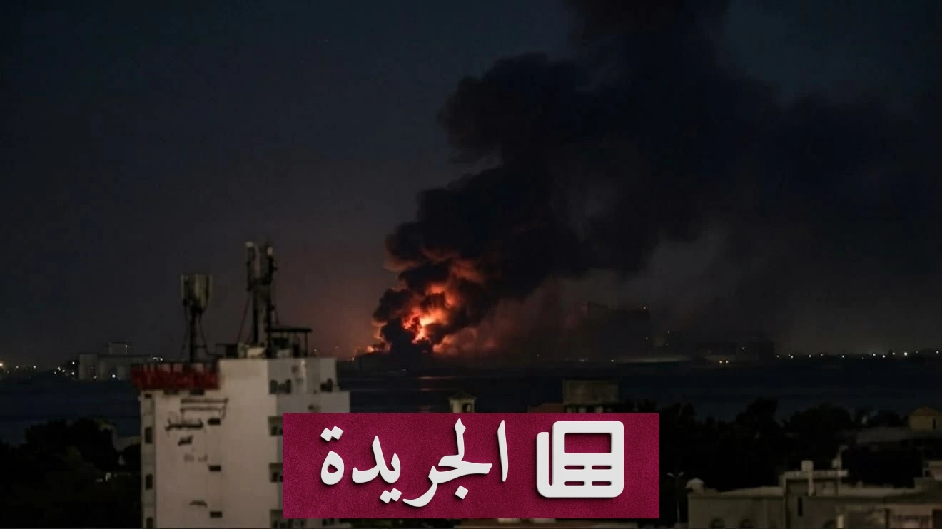 القوات اليمنية توسع ضرباتها الجوية ضد الحوثيين في الضالع بعد مأرب والجوف - آخر الأخبار - الجريدة